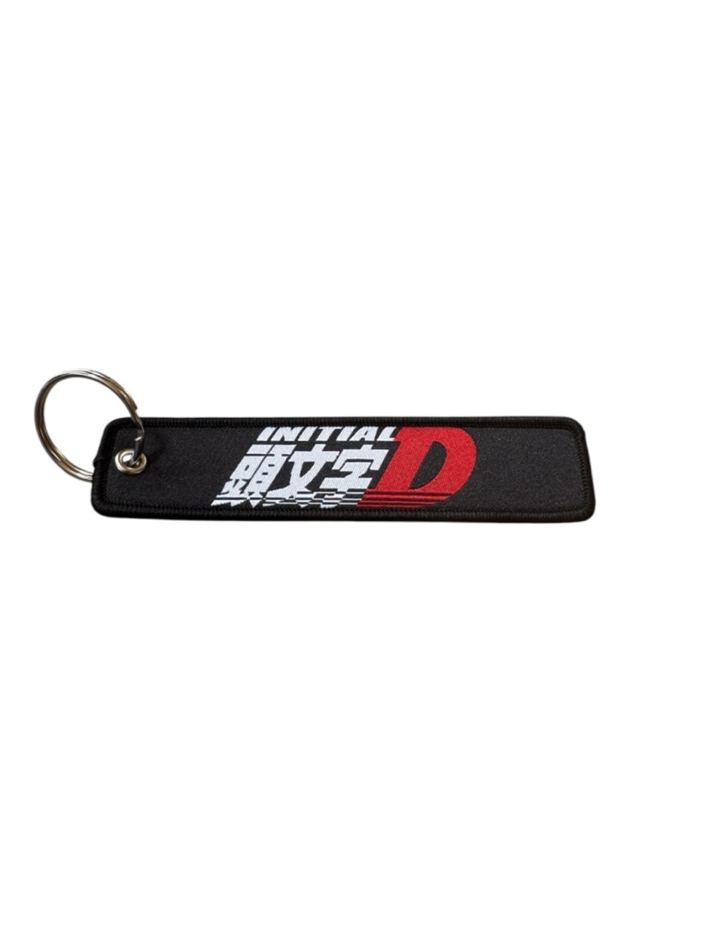 Initial d keychain
